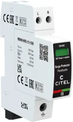 DAC40CS-11-150